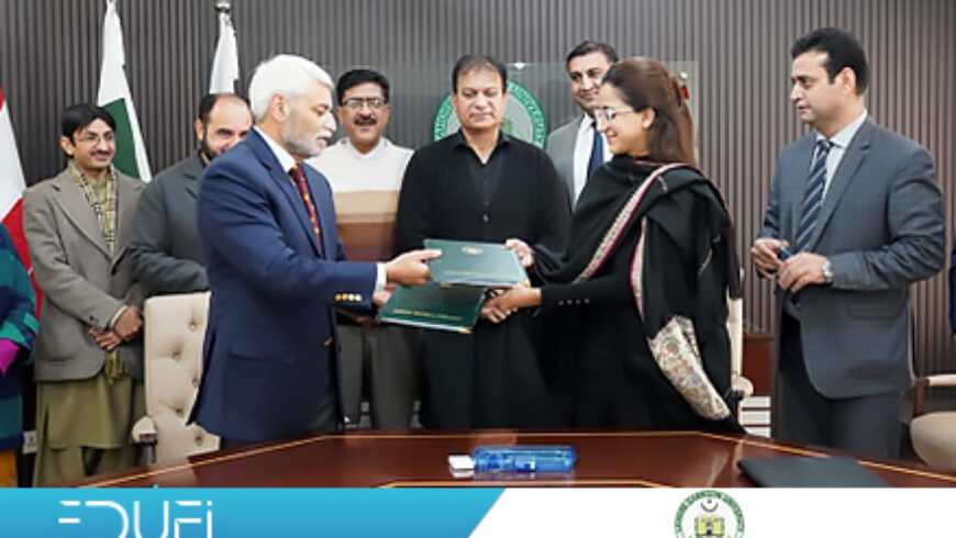 EduFi Partners with Lahore Garrison University to Facilitate Student Financing Options